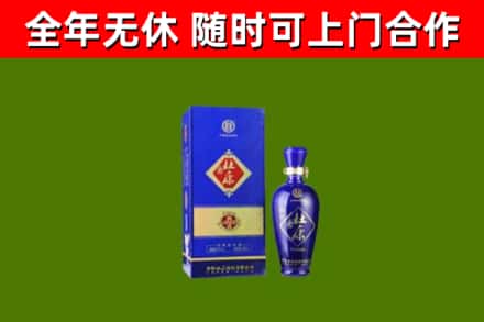 雷山烟酒回收杜康.jpg