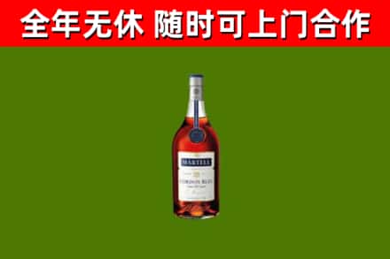 雷山回收蓝带洋酒